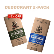 2-Pack Offer - Simple Edit